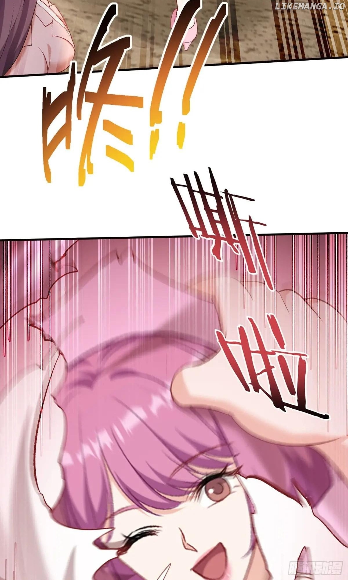 After Improperly Licking a Dog, I Became a Billionaire Chapter 218 - page 36